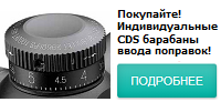 Люпольд