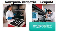 тесты качества люпольд